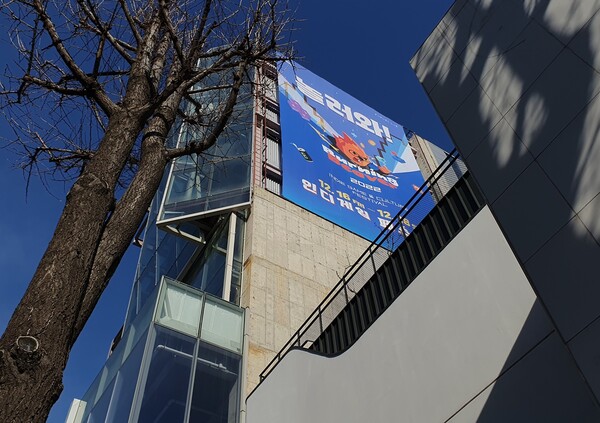 서울 신사동 가로숲길에서 인디게임을 즐길 수 있다?