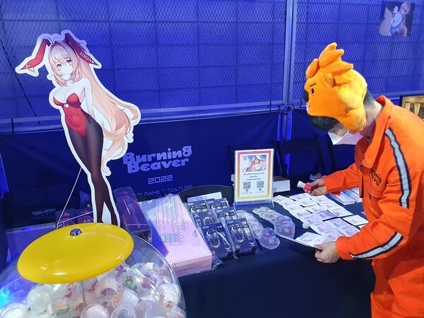 요즘 핫하다는 '러브인 로그인' 