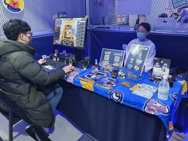 단순히 짐 싸는 게임인데 생각보다 재밌었다 