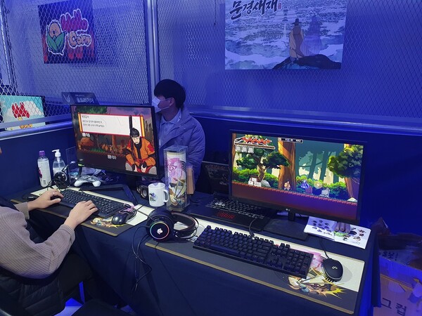 콘셉트가 인상적인 '문경세재' 