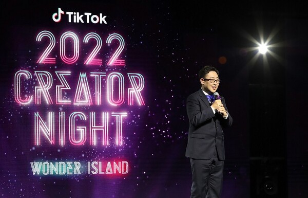 틱톡 코리아 운영 총괄 정재훈