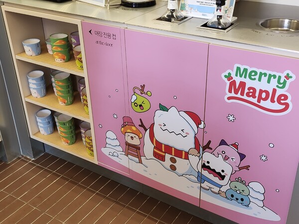 - 행사 분위기를 끌어올려주는 디테일