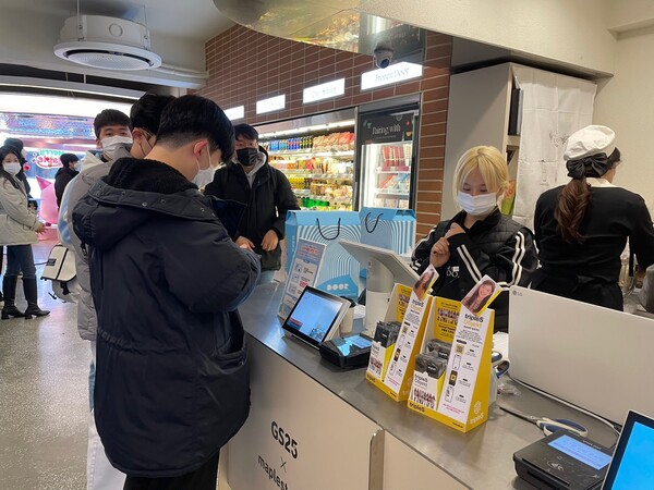 - 스페셜 패키지는 매진된 상황이다