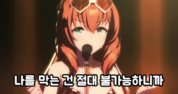 - 잘 깎은 수영복 마루젠스키는 역병이고 나발이고 막을 수가 없었다