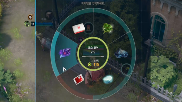 - 요구 크레딧이 오른 대신 그만큼 획득이 쉬워졌습니다