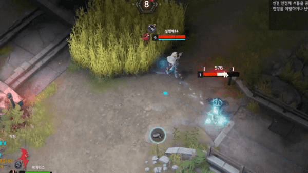 이터널 리턴 교전 재미는 보장되어 있죠