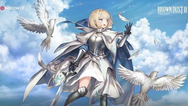 사전 체험을 시작한 브라운더스트2