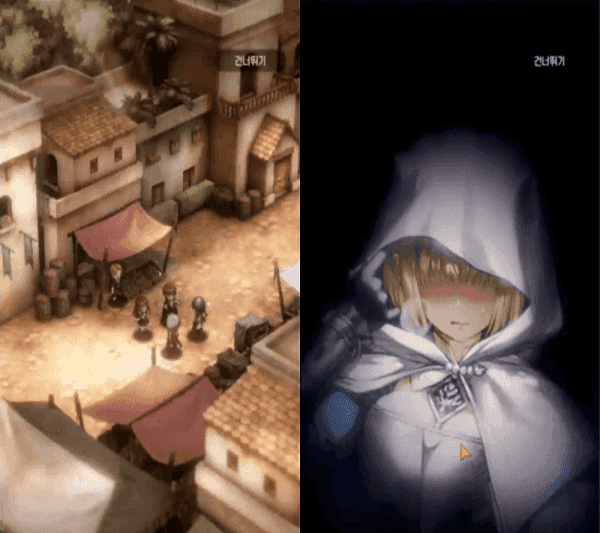 캐릭터들의 생동감으 스토리 몰입감을 높인다