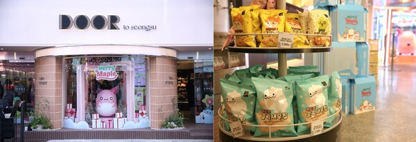 GS25 도어투성수점 내 ‘메이플스토어’ 팝업 스토어 현장 사진