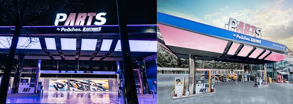 ‘파츠 오일뱅크’ 현장 사진