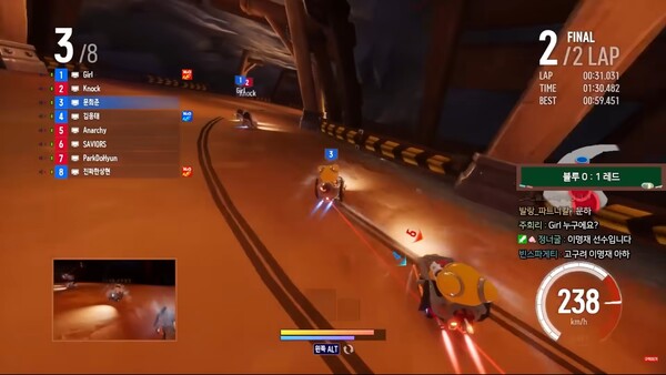 - 친선전을 펼치는 카트라이더 선수들 [출처: 문호준 유튜브]