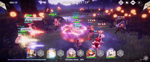 - 요단강 건널 뻔한 아드리안 목숨줄을 붙여 놓는 지호