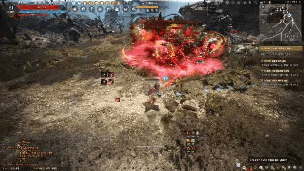 매구의 별무덤 사냥