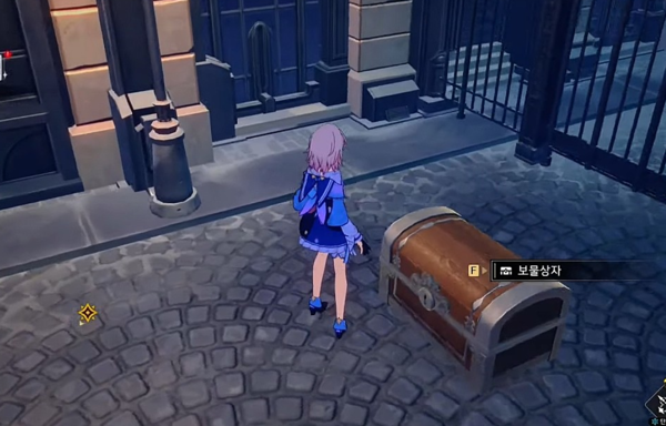 필드를 돌아다니다 보면 익숙한 보물상자를 찾아볼 수 있다 