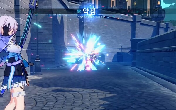 각 속성 간의 상성을 잘 이용하는 것이 중요하다 