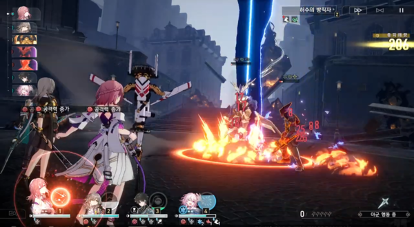 행동력을 소모하여 확산 스킬을 사용할 수 있다 