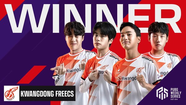 크래프톤이 국내 배그 대회 일정을 발표했다. 사진은 2022년 하반기 ‘펍지 위클리 시리즈: 동아시아 페이즈 2’에서 우승을 차지한 ‘광동 프릭스