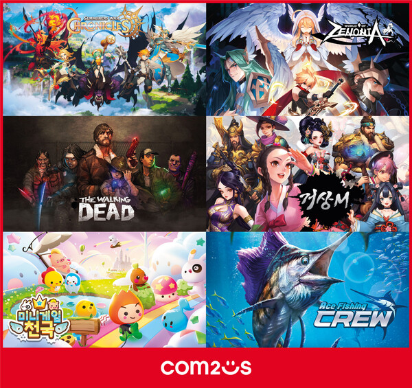 1조 클럽 달성을 견인할 2023년 컴투스 신작 라인업