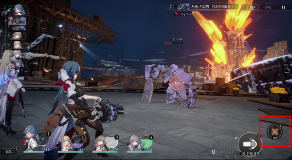 행동 포인트를 마구잡이로 쓰면 필요할 때 스킬을 사용할 수 없다 