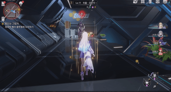 희귀 보물상자 앞을 지키고 있는 '강적' 