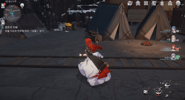 필드 여기저기에 아카이브 문서가 산재되어 있다 