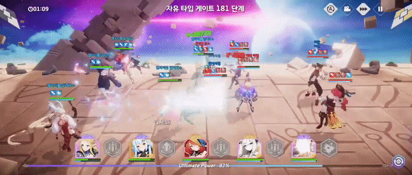 - 얼티밋 게이지가 풀 차지 될 때까지 르네 이외의 정령은 메인 스킬을 사용하지 못했다