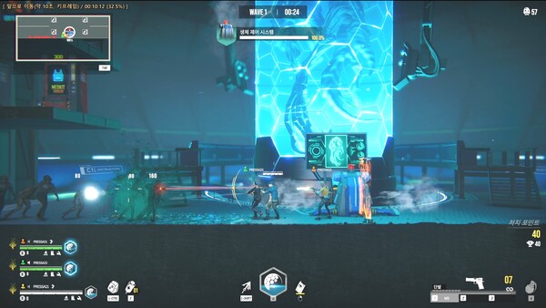 - 중앙 배치된 생체 제어 시스템을 사수해야 한다