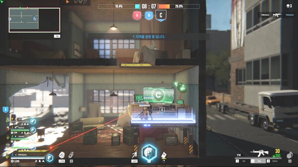 - 점령지를 우선적으로 차지해야 한다