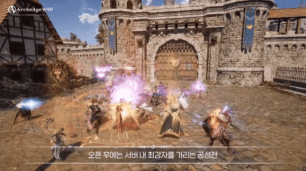 대규모 전투가 아키에이지 워의 핵심 콘텐츠