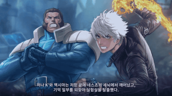 - 금방 빠져들 게 만드는 메인 스토리 내용