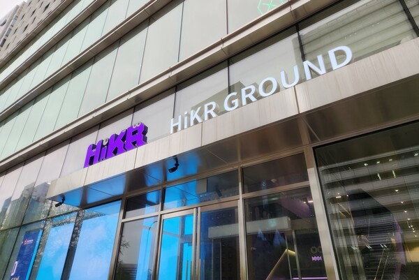 - 광화문 근처에 위치한 '하이커 그라운드'에 검은사막 팝업스토어가 입점했다