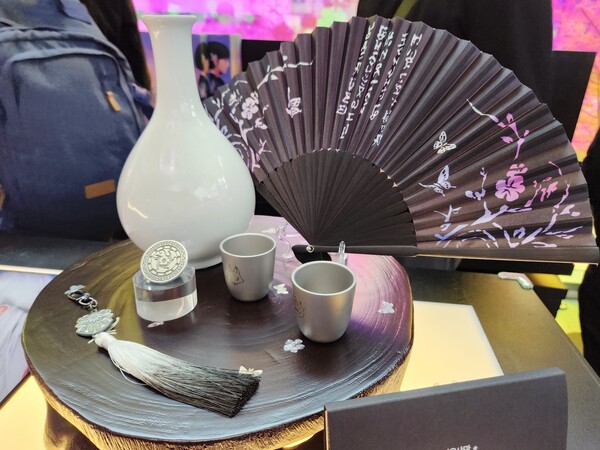 - 아침의 나라 패키지 구성품 (그릇/병 미포함)