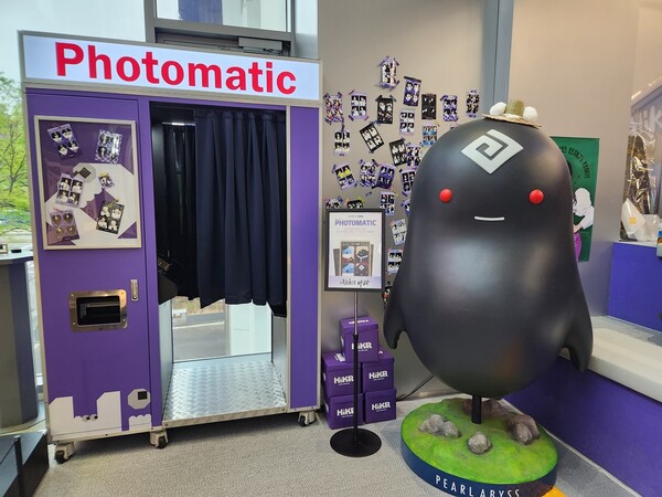 - 별도의 포도존도 마련되어 있다 (장당 5천원)