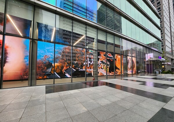 - 팝업스토어는 오는 30일까지 