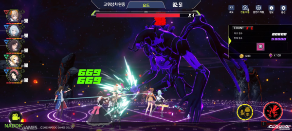 - 전술/전략에 초점이 맞춰졌지만 액션성이 부족한 것은 아니다 