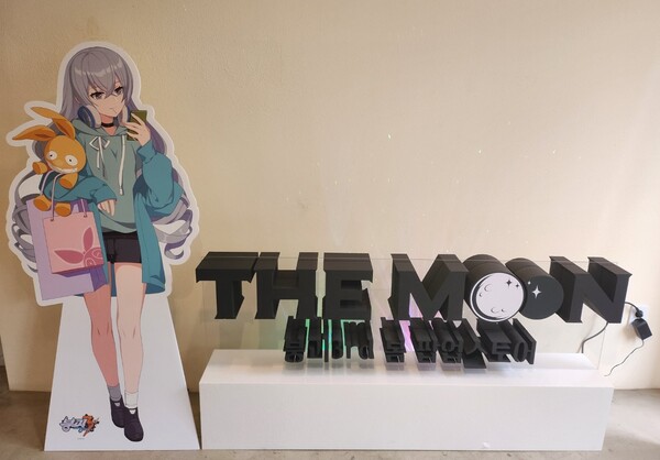 - 브로냐가 맞이하는 붕괴3rd 봄 팝업스토어 THE MOON 