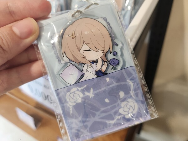 - 쿨쿨 잠든 리타