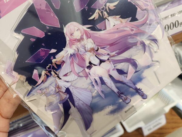 - 역시 예쁘게 잘 나온 엘리시아