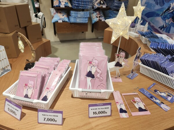 - 아크릴 스탠드, 책갈피, 포토 카드 ver 엘리시아 