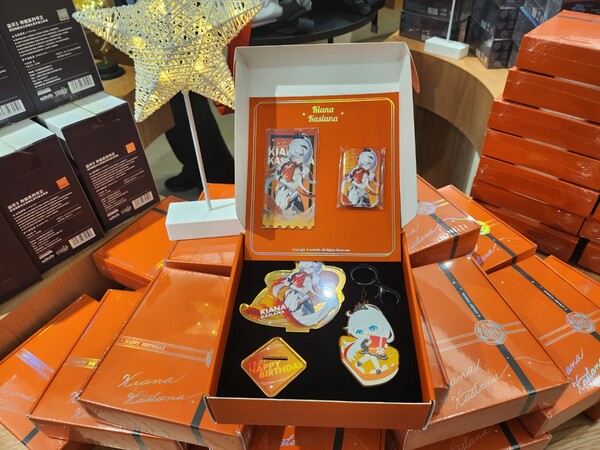 - 키아나 생일 굿즈 