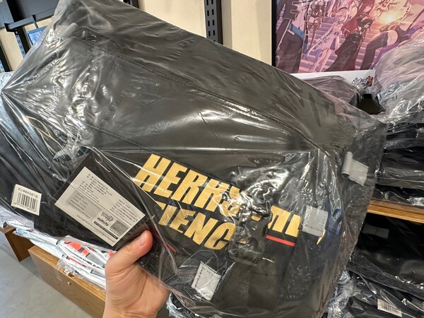 - 가장 활용도 높은 일코용 가방