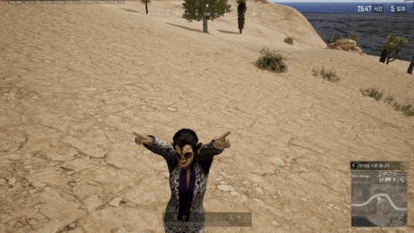 - 치명적인 매력을 가진 침팬지 마스크