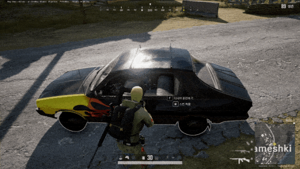 - 맥라렌 부럽지 않은 다시아 스킨