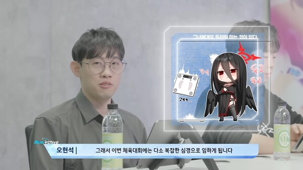 - 오현석 넥슨게임즈 블루 아카이브 IP실 시나리오팀 부팀장