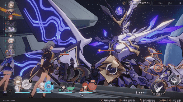 - 행동 순서와 관계없이 필살기는 사용할 수 있다 