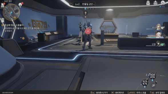 - 비술은 전투의 시작을 유리하게 가져갈 수 있게 만든다