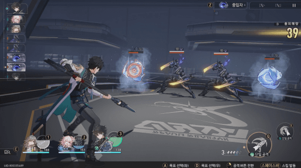 - 어떤 스킬을 사용하느냐에 따라 자원을 회복하거나 소모한다 