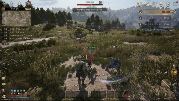 - 자연 경관이 일품이다