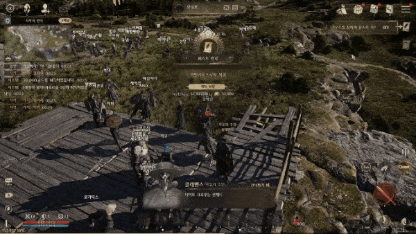 - 많은 인원이 몰렸지만 프레임이 유지된다