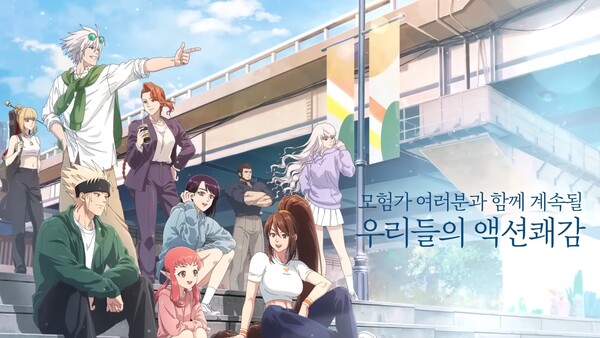 - 어느새 서비스 1주년이 지난 던파모바일